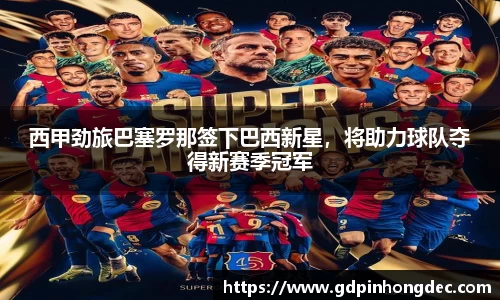 bsports官网