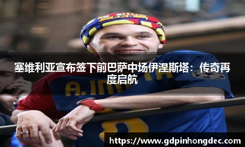 bsports官网入口