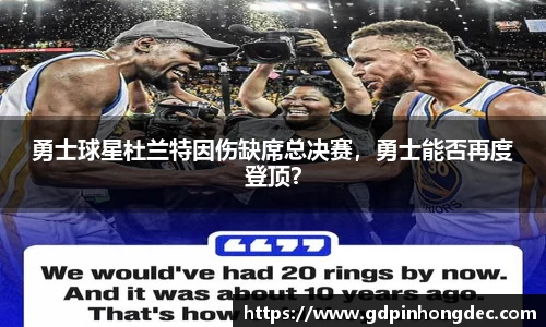 B体育官网