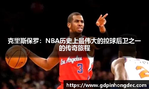 B体育官网