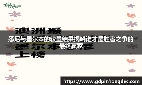 B体育官网