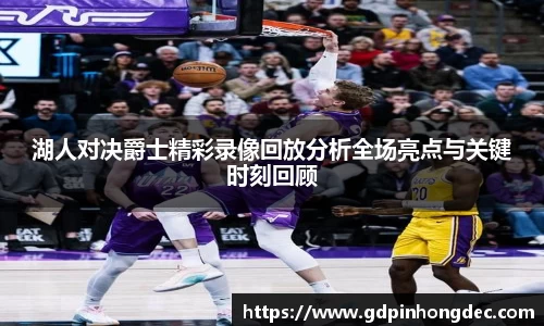 B体育bsports