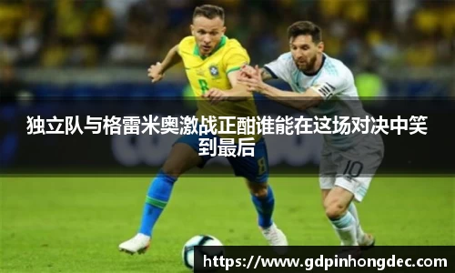 B体育官网