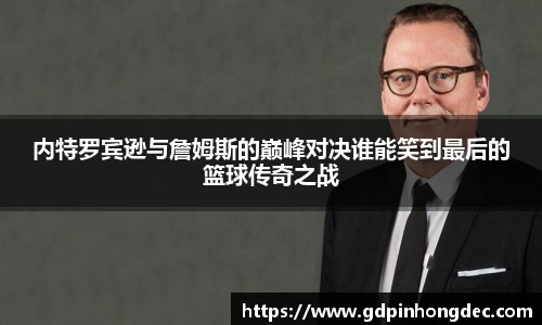 bsports官网
