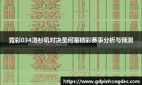 bsports官网