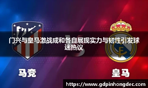 B体育官网