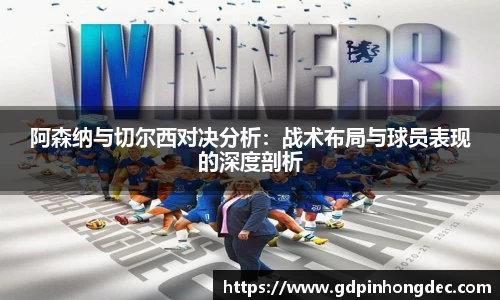 B体育bsports