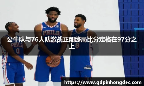 bsports官网
