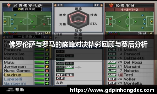 B体育官网