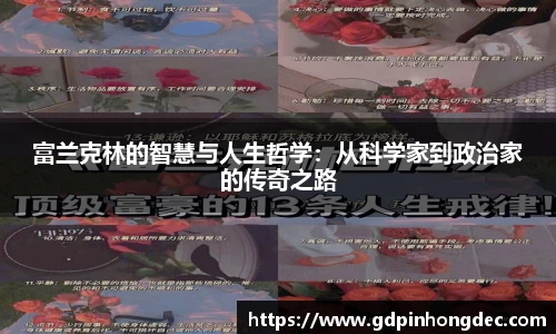 B体育官网