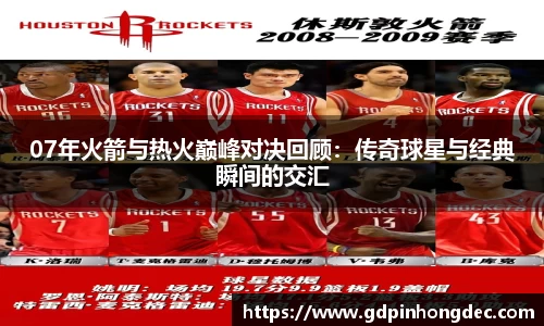 bsports官网入口
