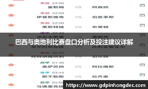 bsports官网