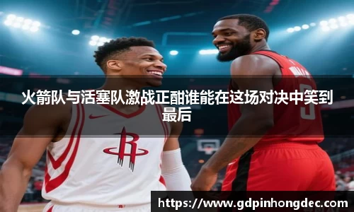 B体育官网