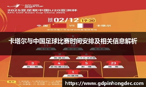 bsports官网