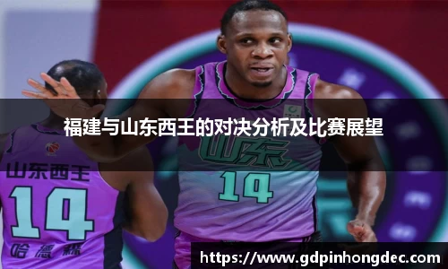 bsports官网入口