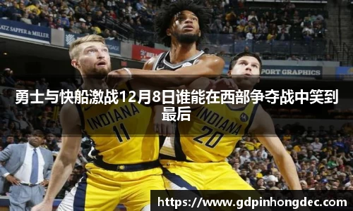 B体育bsports