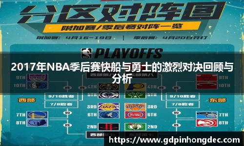 bsports官网入口