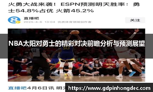 bsports官网入口