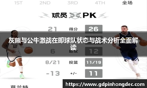 bsports官网
