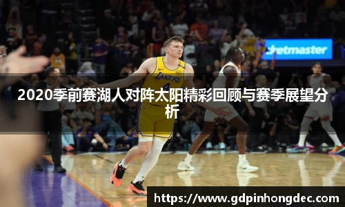 B体育官网