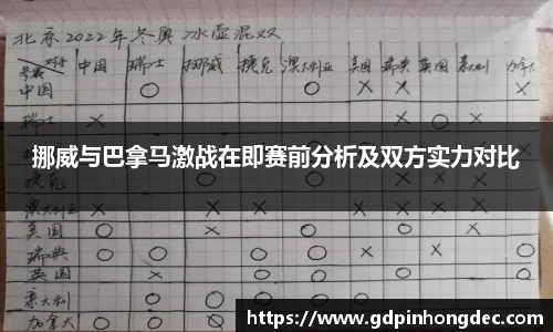 bsports官网入口