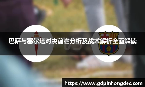 bsports官网入口