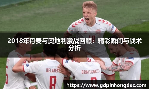 B体育官网