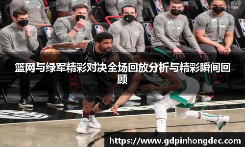 B体育bsports