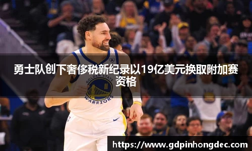 B体育官网