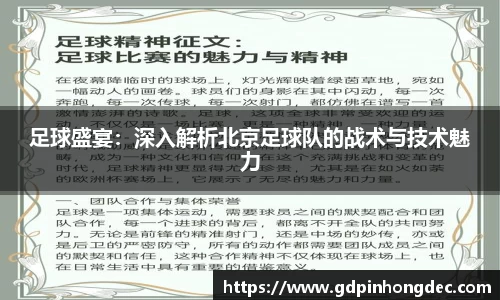 bsports官网