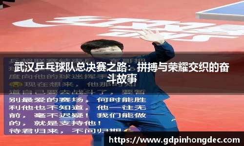 B体育官网