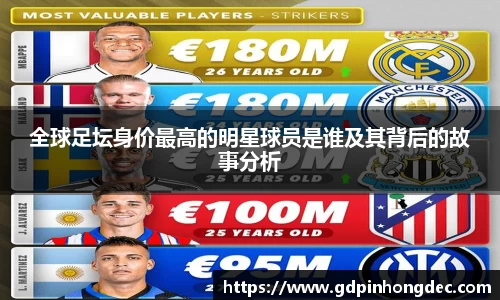 B体育bsports